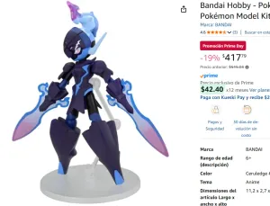 MODEL KIT BANDAI DE CERULEDGE VENDIDO POR AMAZON