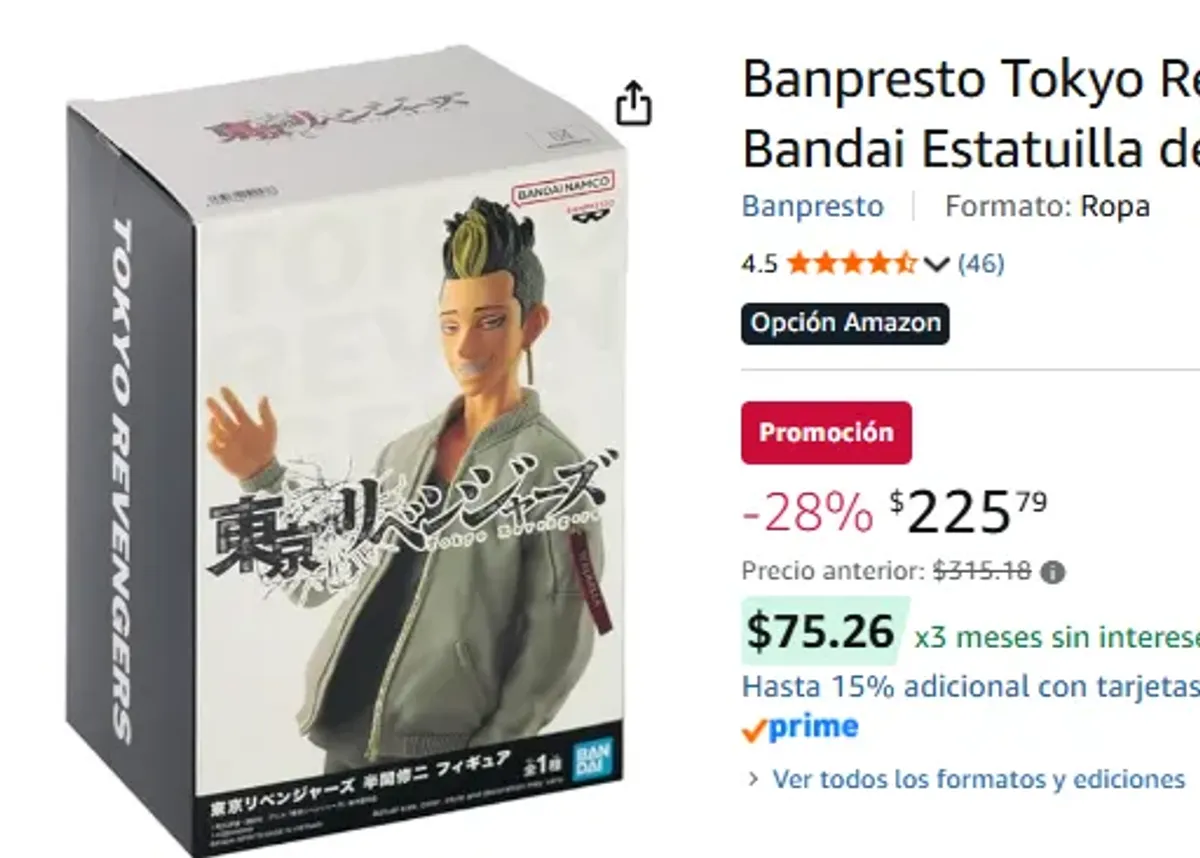 BANPRESTO DE TOKYO REVENGERS