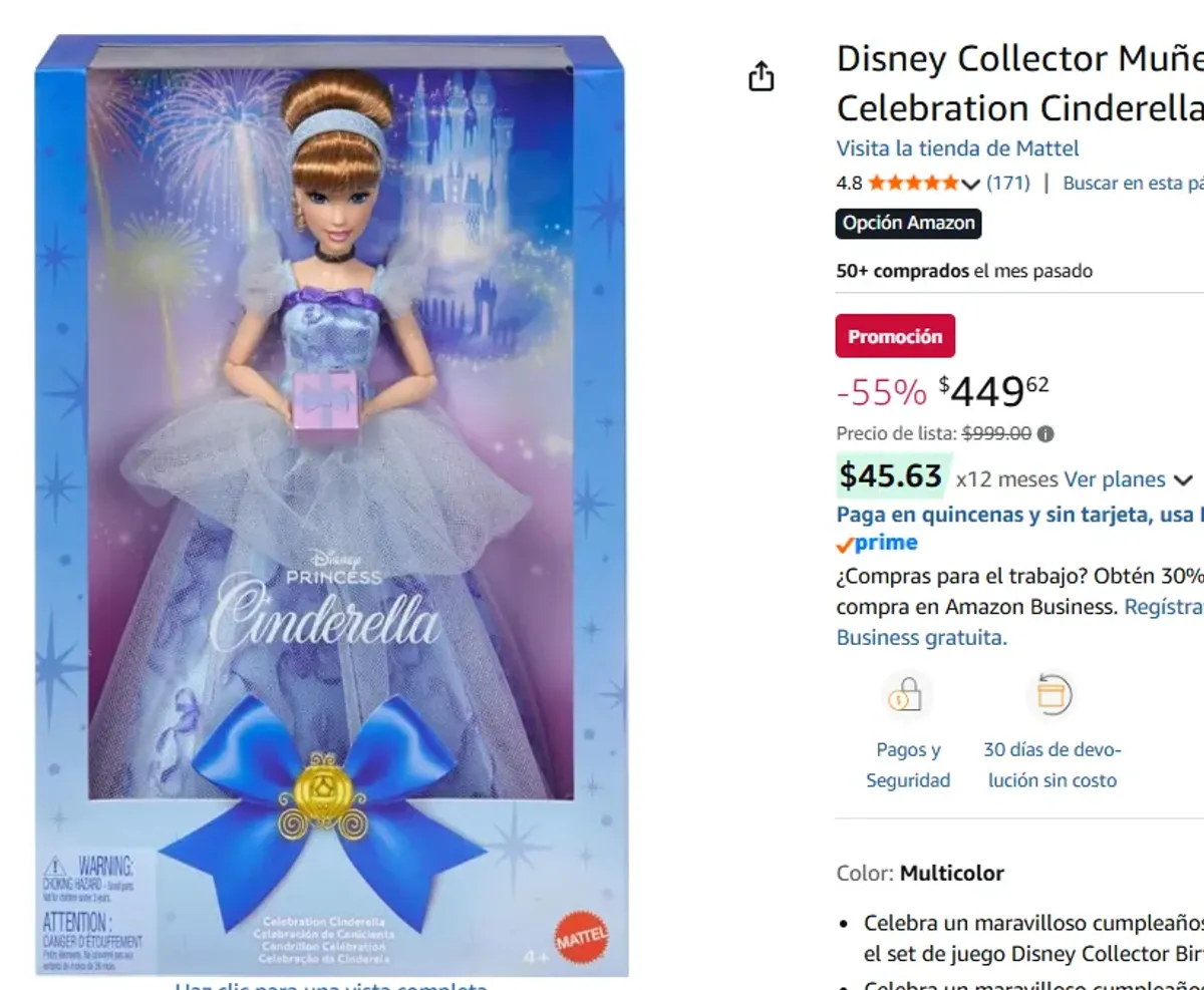 LIQUIDACIÓN DE CENICIENTA DISNEY COLLECTOR