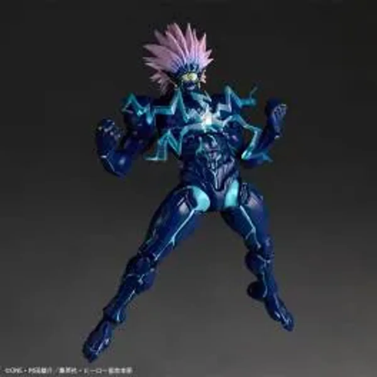 Amazing Yamaguchi / Revoltech: One Punch Man - Boros (Second Form Ver.) (Limited + Bonus) (Reissue) [Kaiyodo]