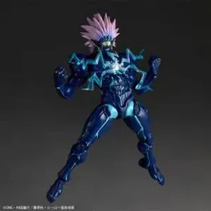 Amazing Yamaguchi / Revoltech: One Punch Man - Boros (Second Form Ver.) (Limited + Bonus) (Reissue) [Kaiyodo]