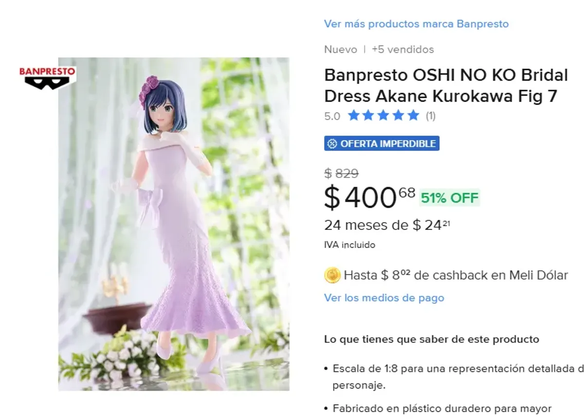 BANPRESTO DE OSHI NO KO