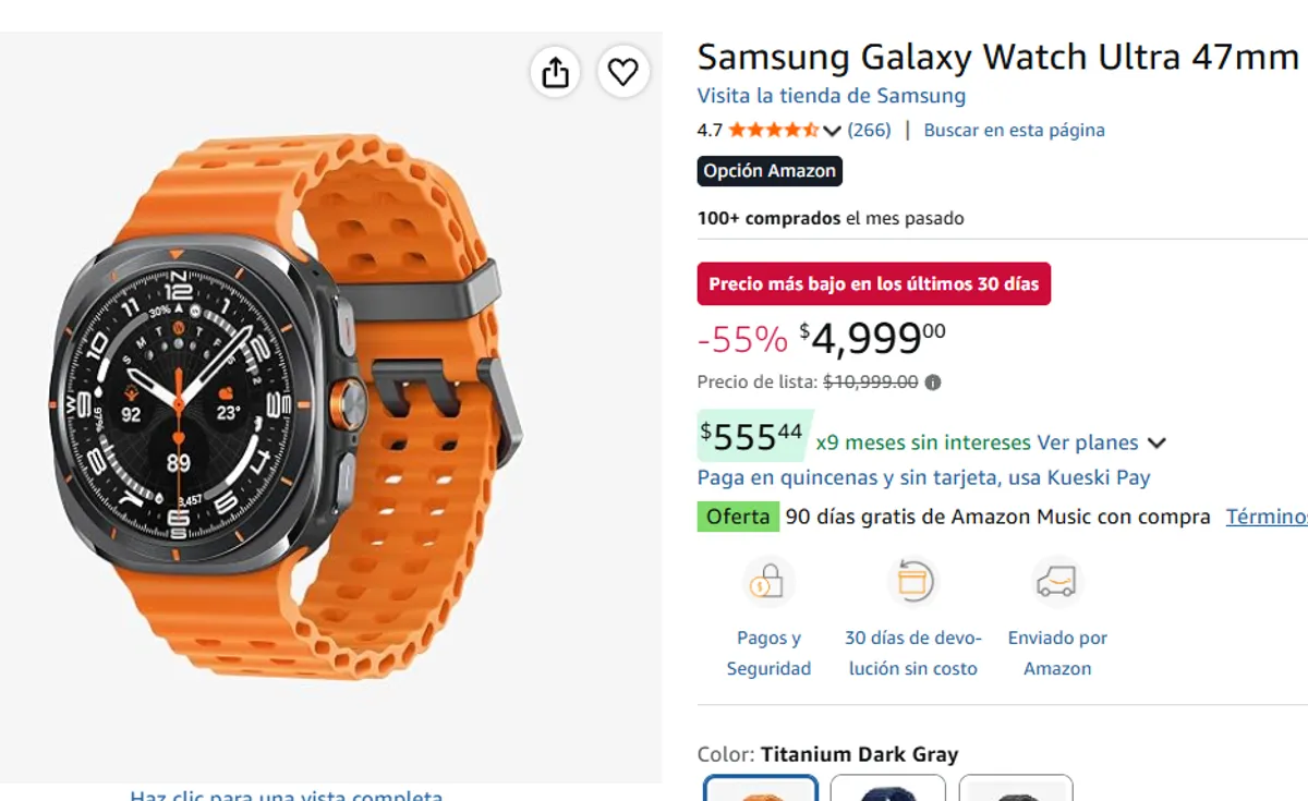SAMSUNG GALAXY WATCH ULTRA 