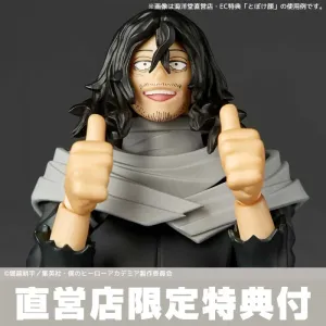 Revoltech Amazing Yamaguchi Shota Aizawa My Hero Academia Action Figure Limited Bonus Set Reissue