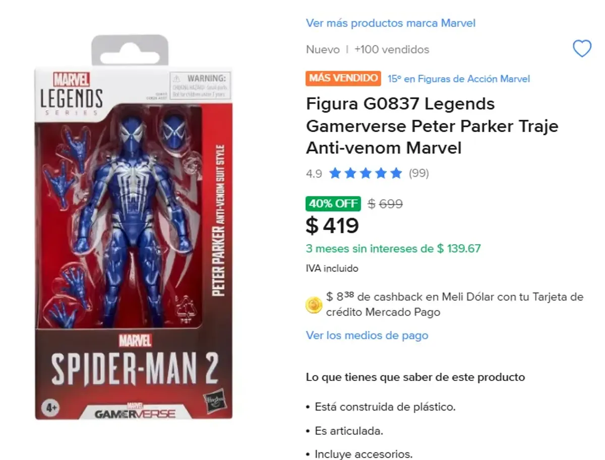 SPIDERMAN ANTI VENOM SUIT DE GAMERVERSE
