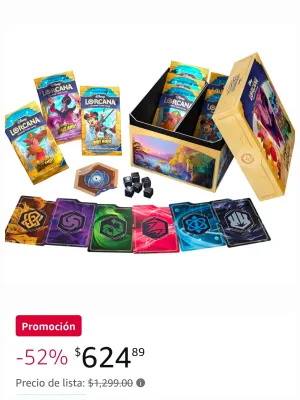 REMATE DE ETB DE LORCANA