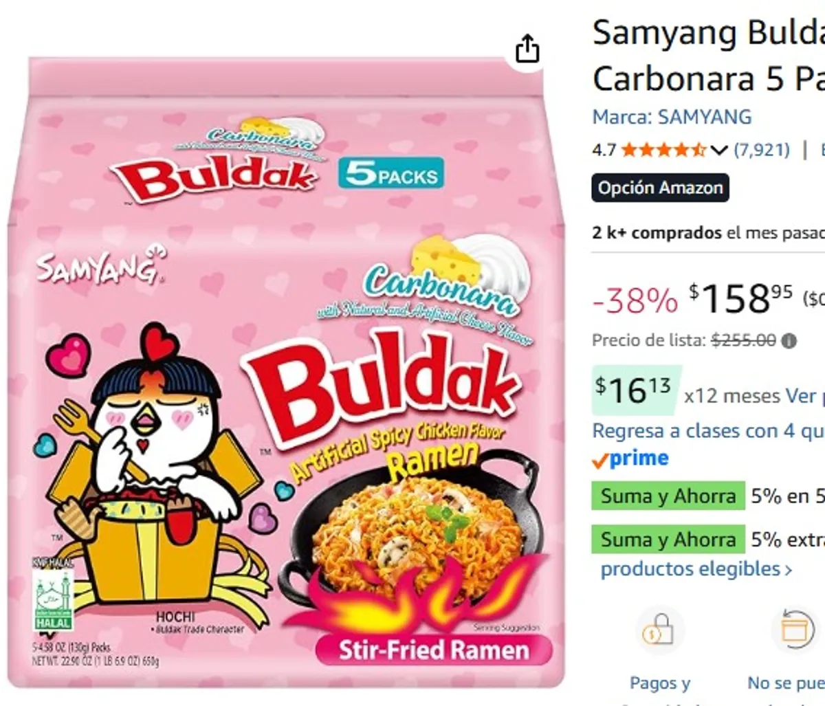 Samyang Buldak Ramen Picante Carbonara 5 Pack