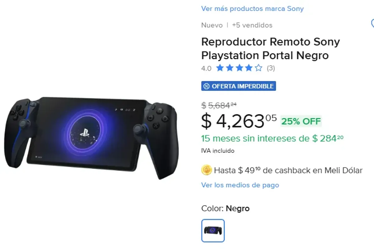 PS PORTAL MIDNIGHT BLACK