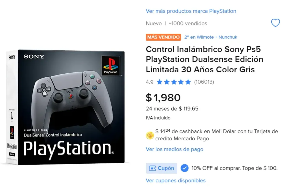 DUALSENSE ANIVERSARIO