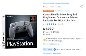 DUALSENSE ANIVERSARIO