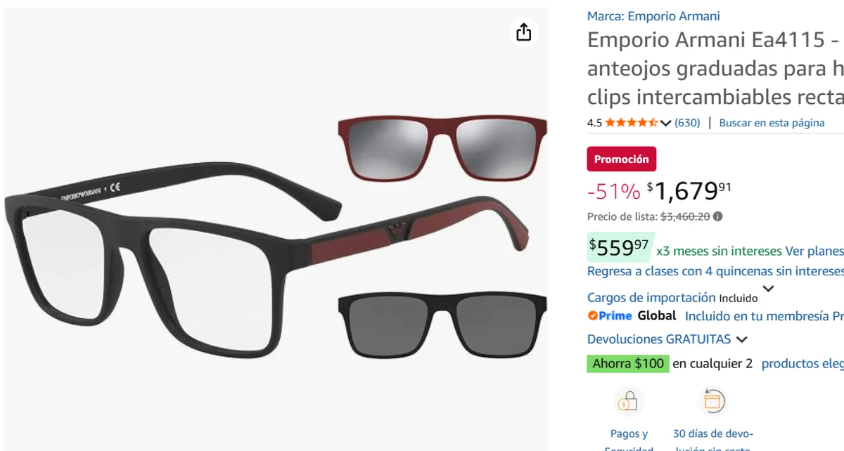 Emporio Armani Marcos para anteojos 