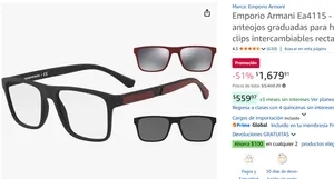 Emporio Armani Marcos para anteojos 