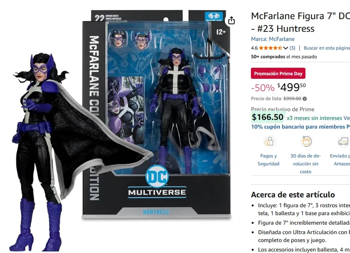 HUNTRESS MCFARLANE COLLECTORS EDITION