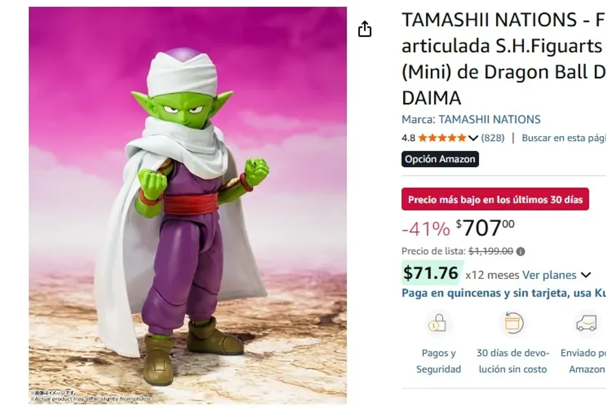 TAMASHII NATIONS - Figura articulada S.H.Figuarts Piccolo (Mini) de Dragon Ball DAIMA -DAIMA