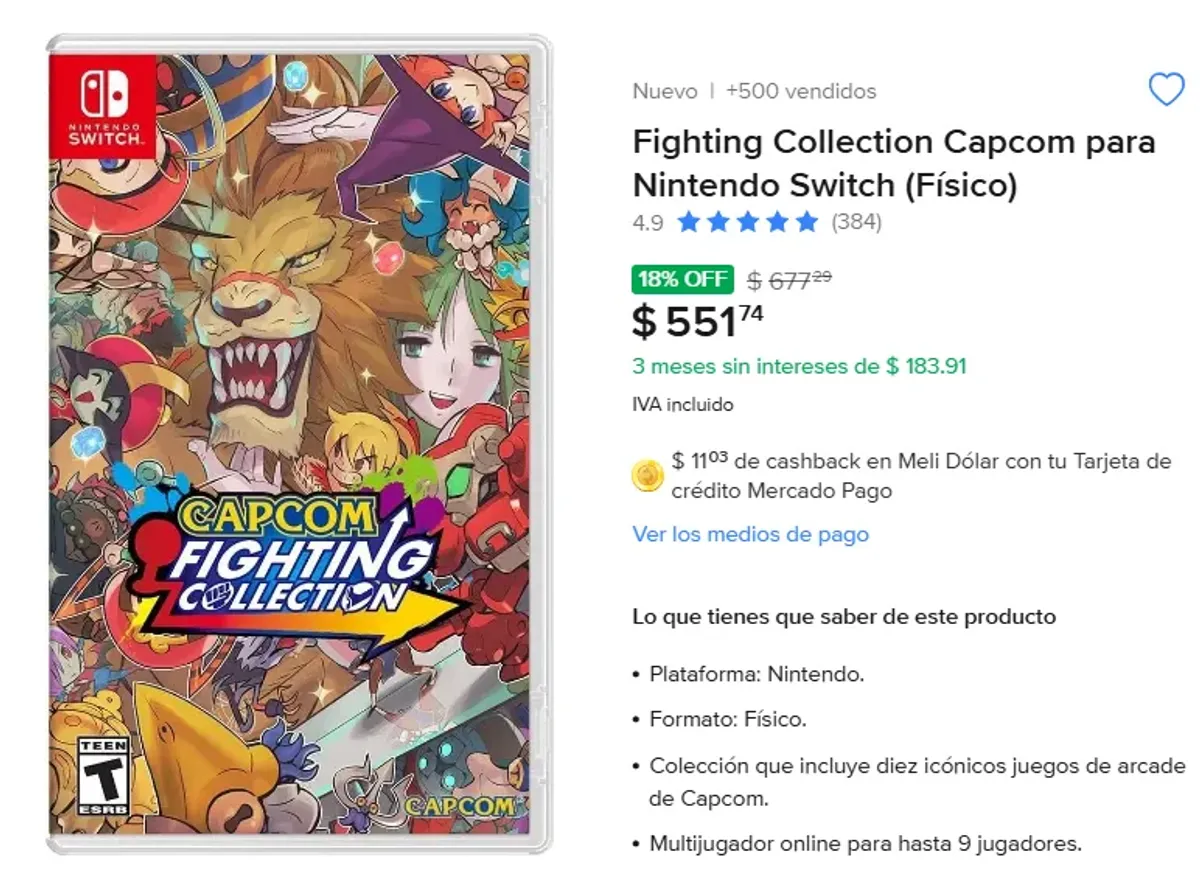 CAPCOM FIGHTING COLLECTION