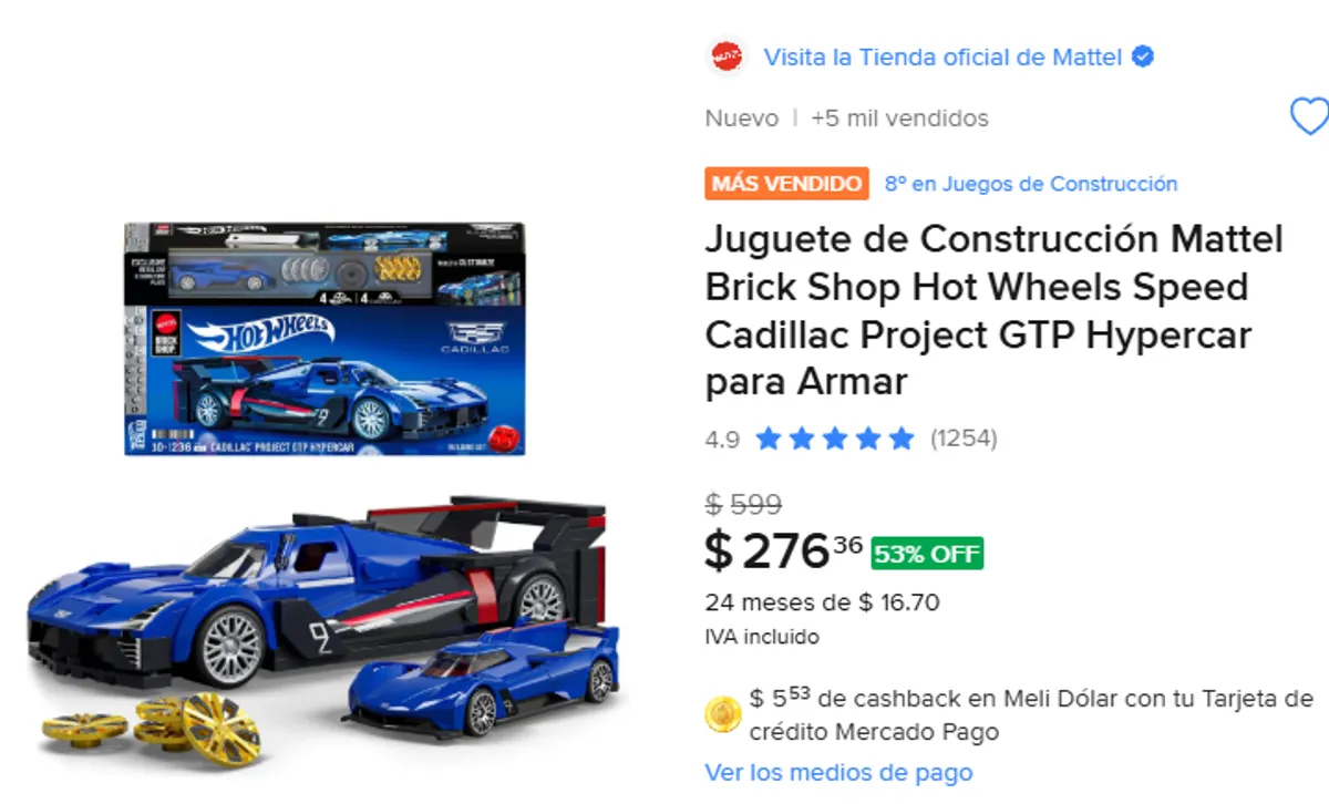 CADILLAC MATTEL BRICK SHOP