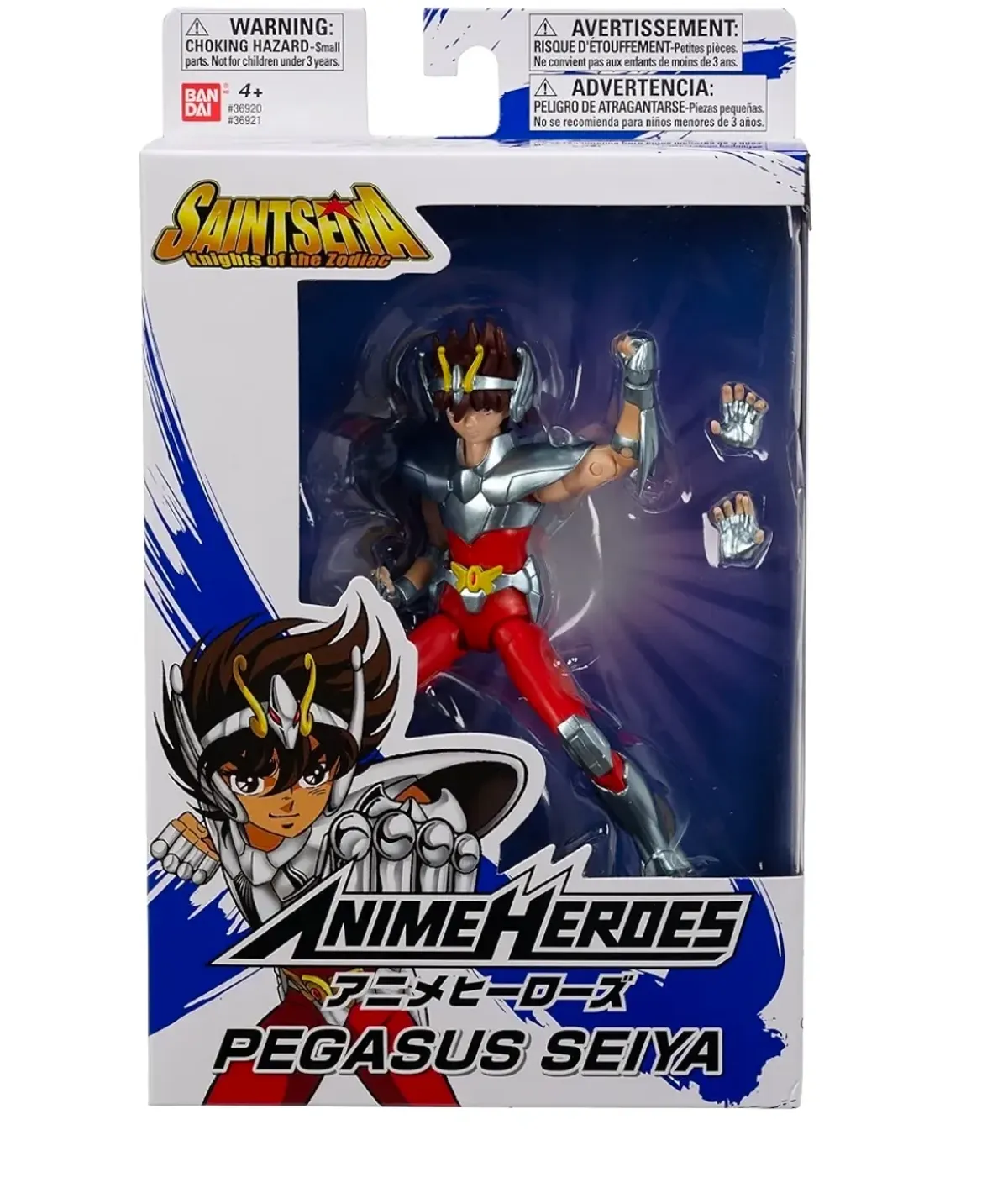 SEIYA DE ANIME HEROES