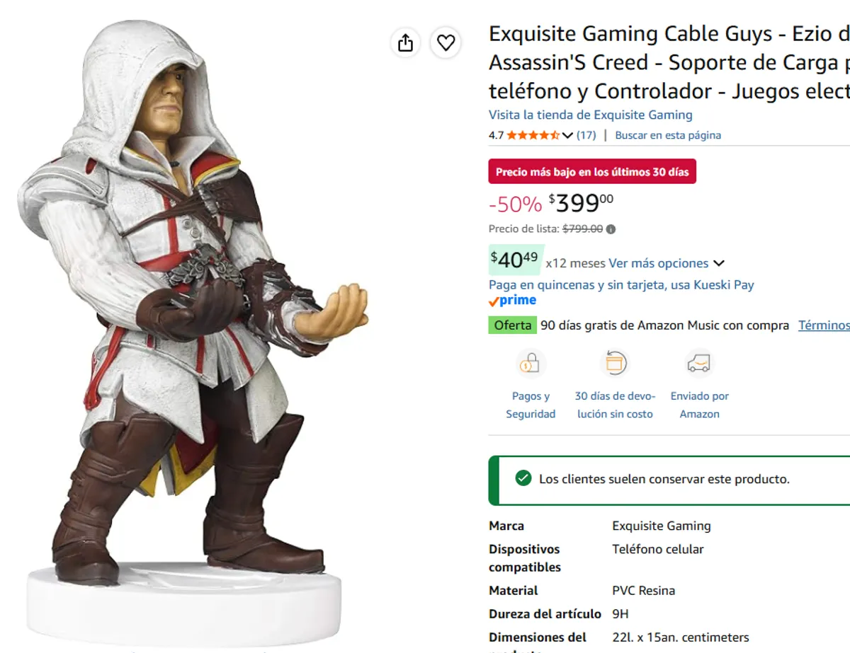 CABLE GUYS DE EZIO AUDITORE