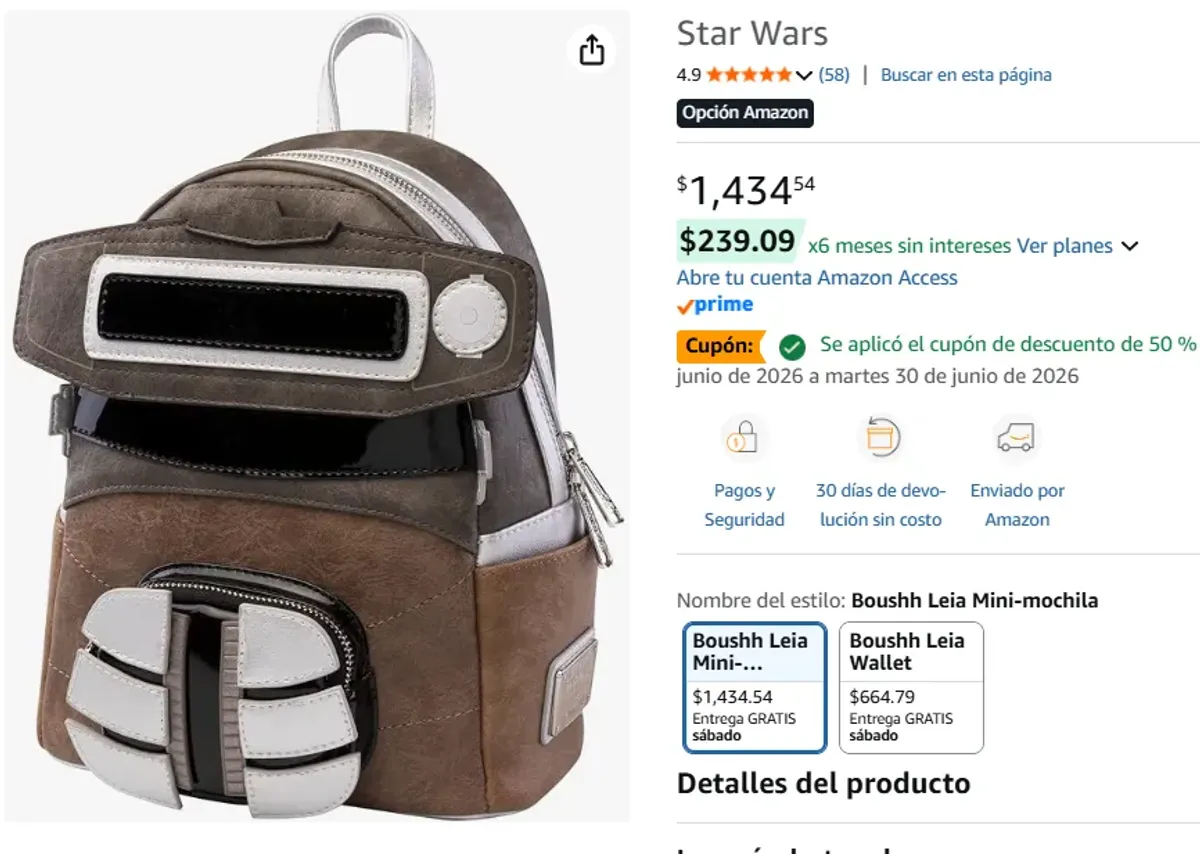 MOCHILA LOUNGEFLY DE LEIA CON CUPON DE 50% DE DESCUENTO