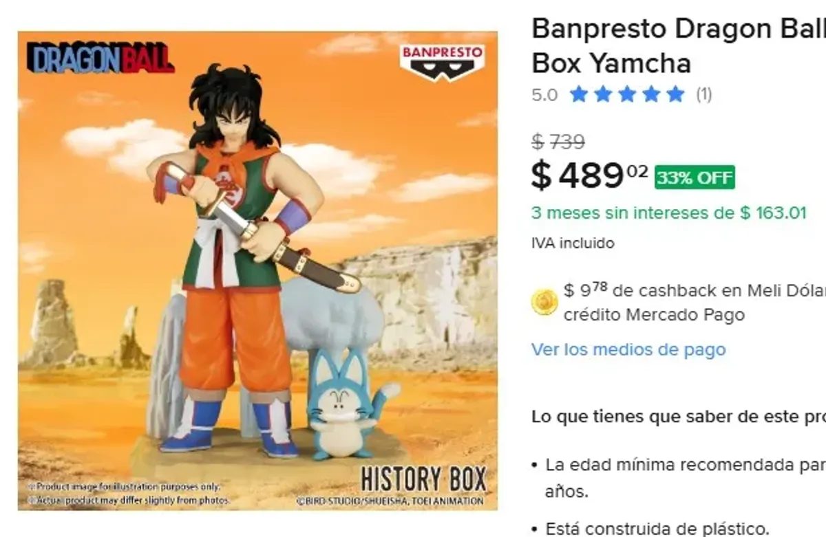 Banpresto Dragon Ball History Box Yamcha