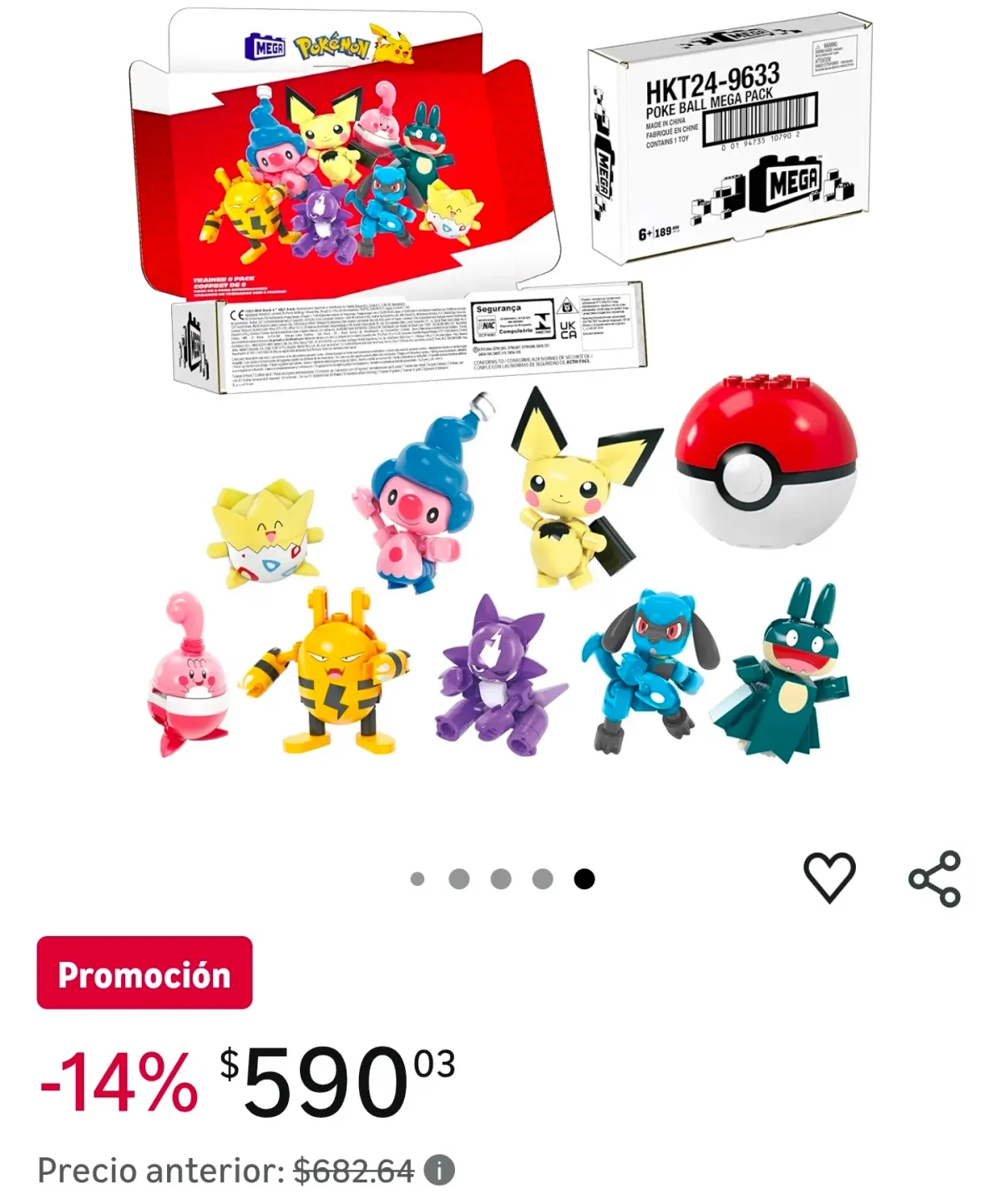 8 PACK DE POKEMON MEGA CONSTRUX