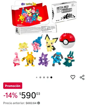 8 PACK DE POKEMON MEGA CONSTRUX