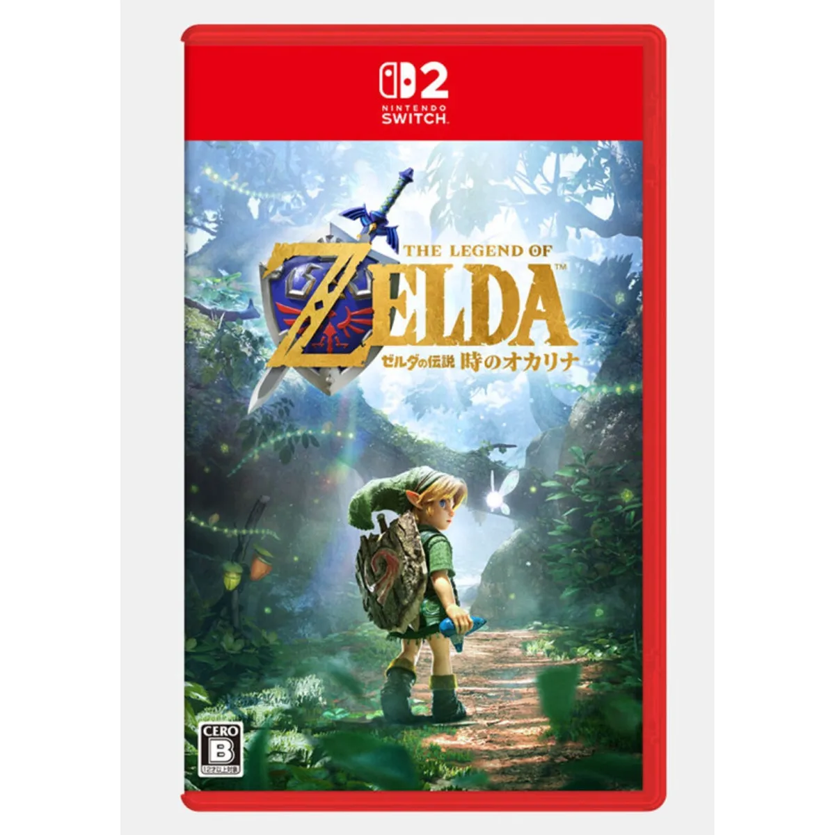 Nintendo Switch 2 The Legend of Zelda: Ocarina of Time (Multi-Language)