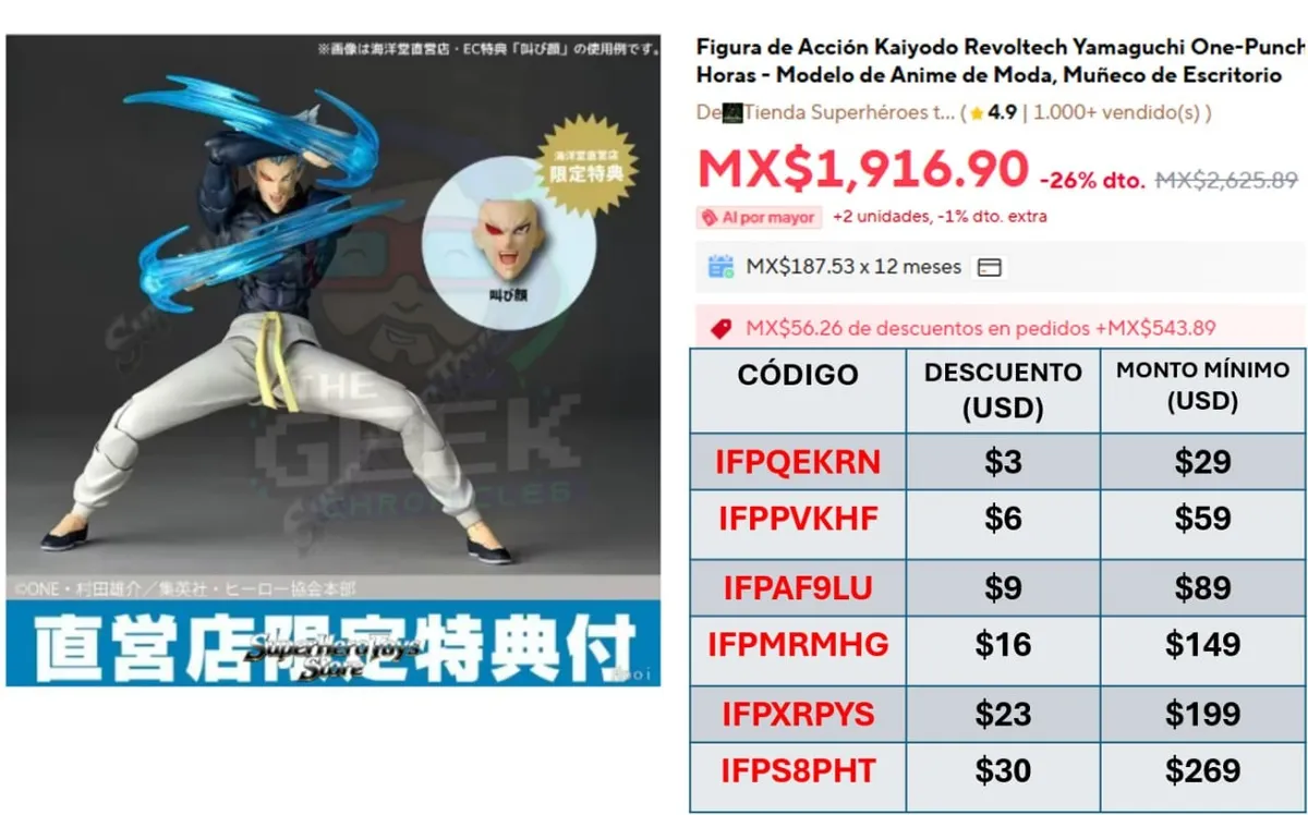 EL GAROU DE REVOLTECH NO COBRA TAXES Y PUEDEN APLICAR LOS CÓDIGOS DE DESCUENTO!!