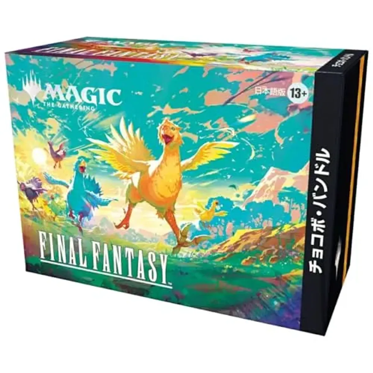 Magic: The Gathering - Final Fantasy Chocobo Bundle versión Japonesa MTG Trekka Wizards of The Coast Fin D38561400