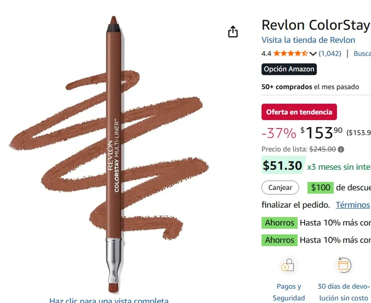 Multi-Liner Dynamic Doer 1g