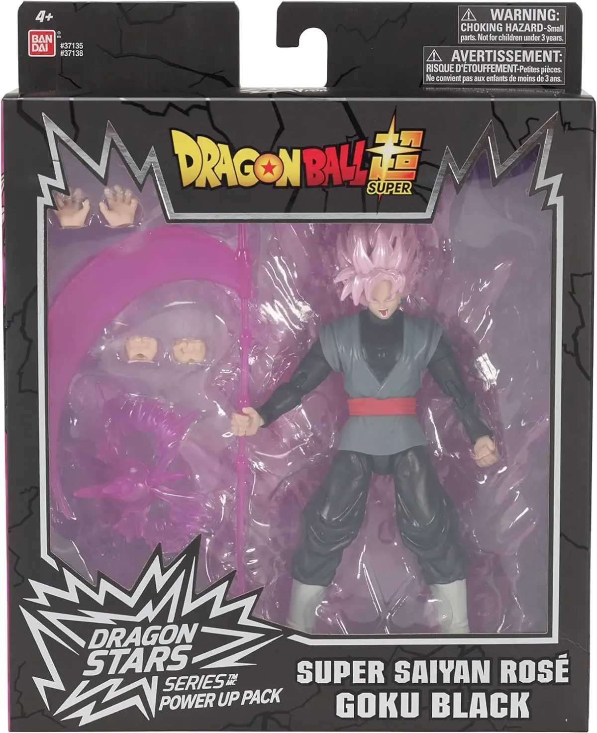 GOKU ROSE DE DRAGON STARS