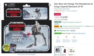 IMPERIAL REMNANT AT-RT