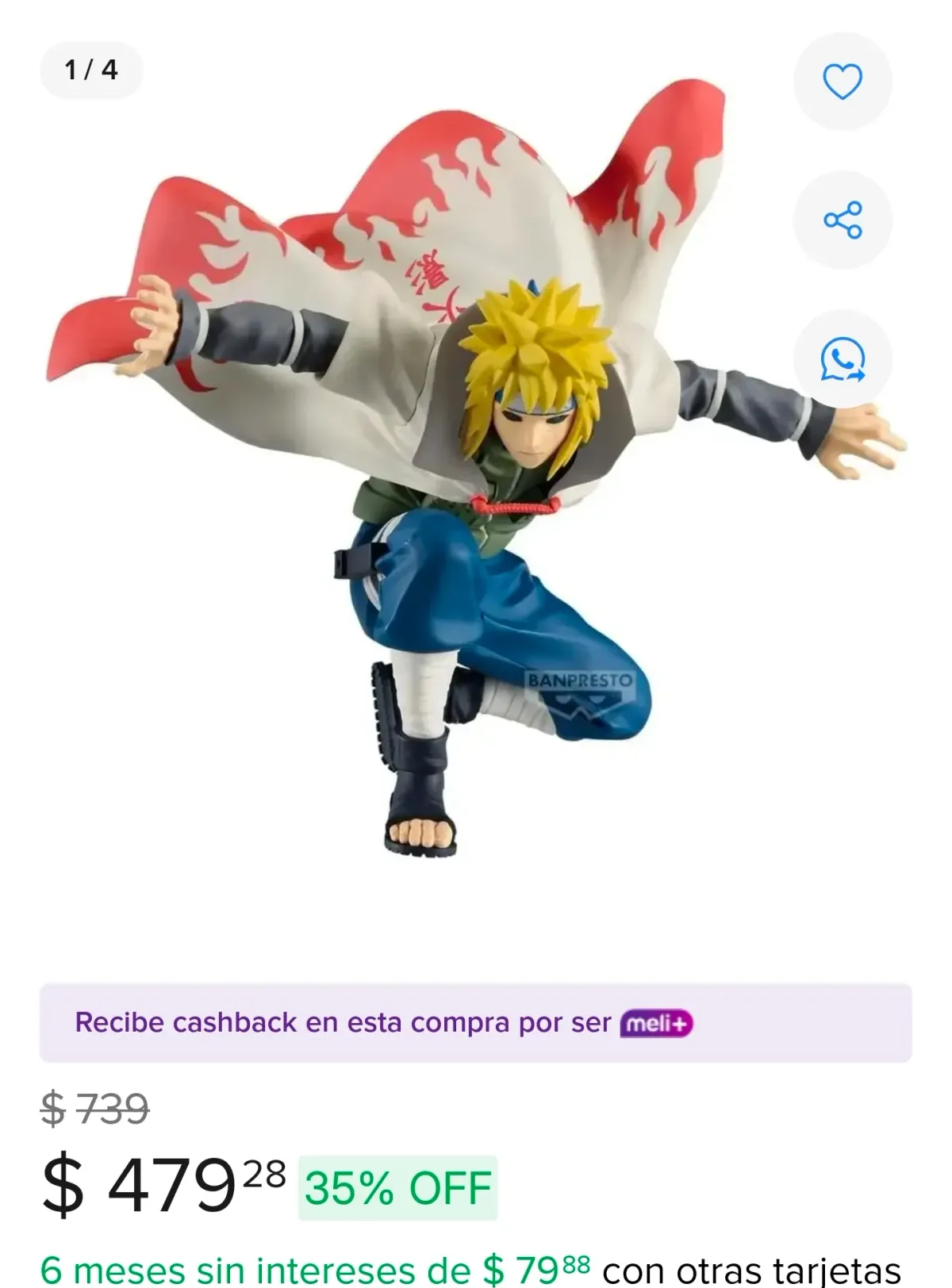 BANPRESTO DE MINATO