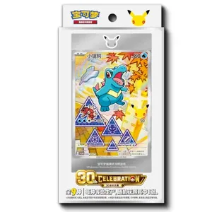 Juego de tarjetas de primer socio de Pokemon 30 aniversario, Vol. 2 (chino)