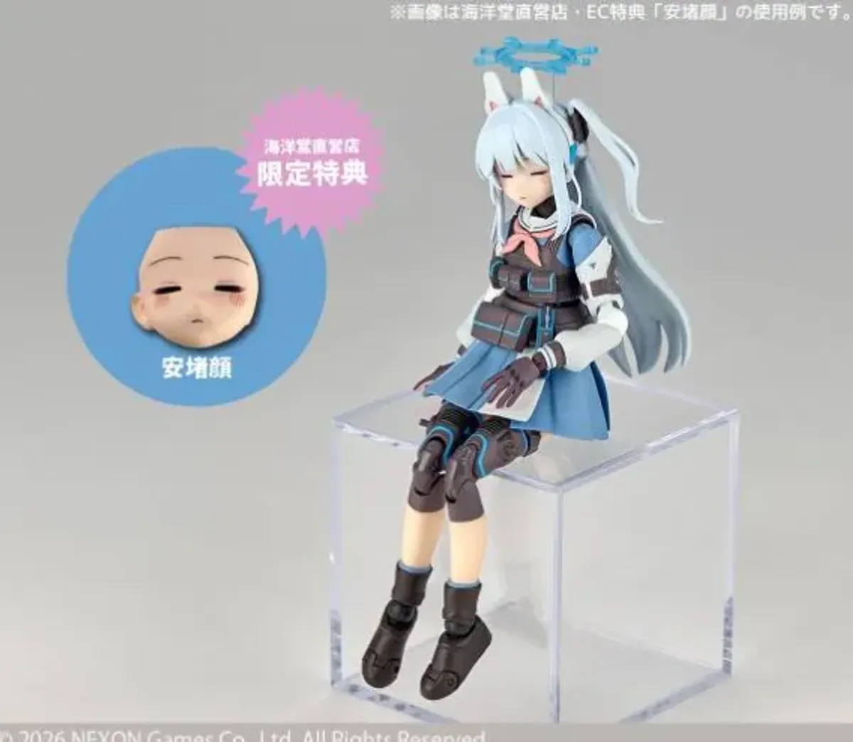 PREVENTA REVOLTECH DE MIYAKO DE BLUE ARCHIVE