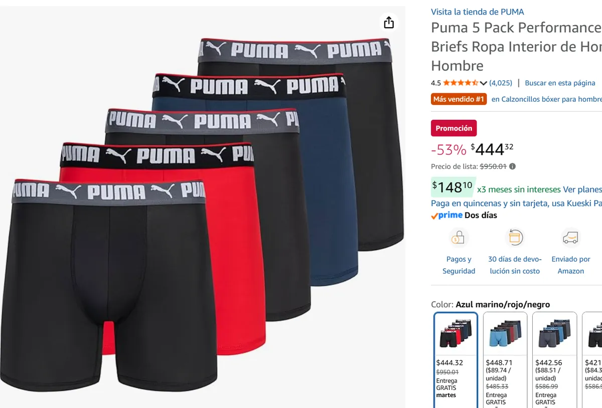 Puma 5 Pack 