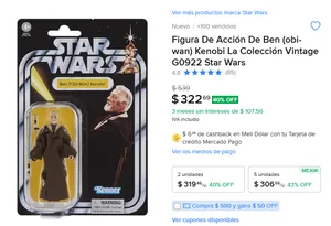 BEN KENOBI TVC