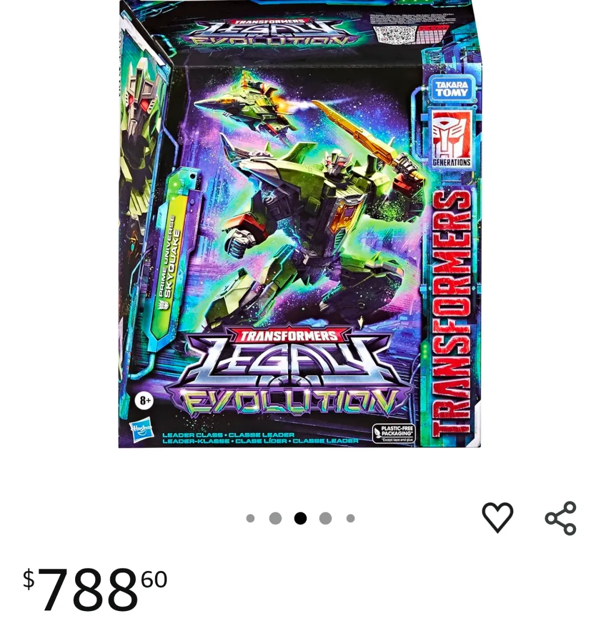 SKYQUAKE CLASE LIDER