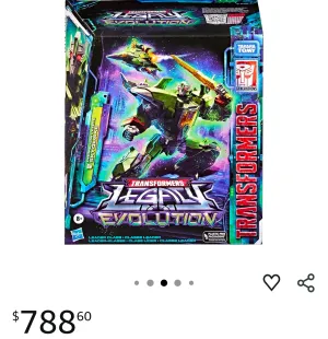 SKYQUAKE CLASE LIDER