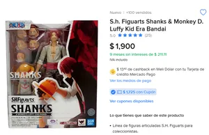 SHANKS FIGUARTS BAJA CON EL CUPÓN "BENEFICIOMAX"
